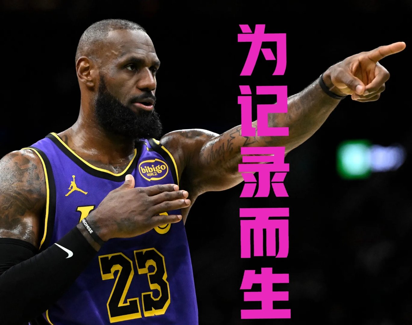 詹姆斯重返赛场，晋级下一阶段首场状态出色，IG观众沸腾！观众掌声雷动的简单介绍